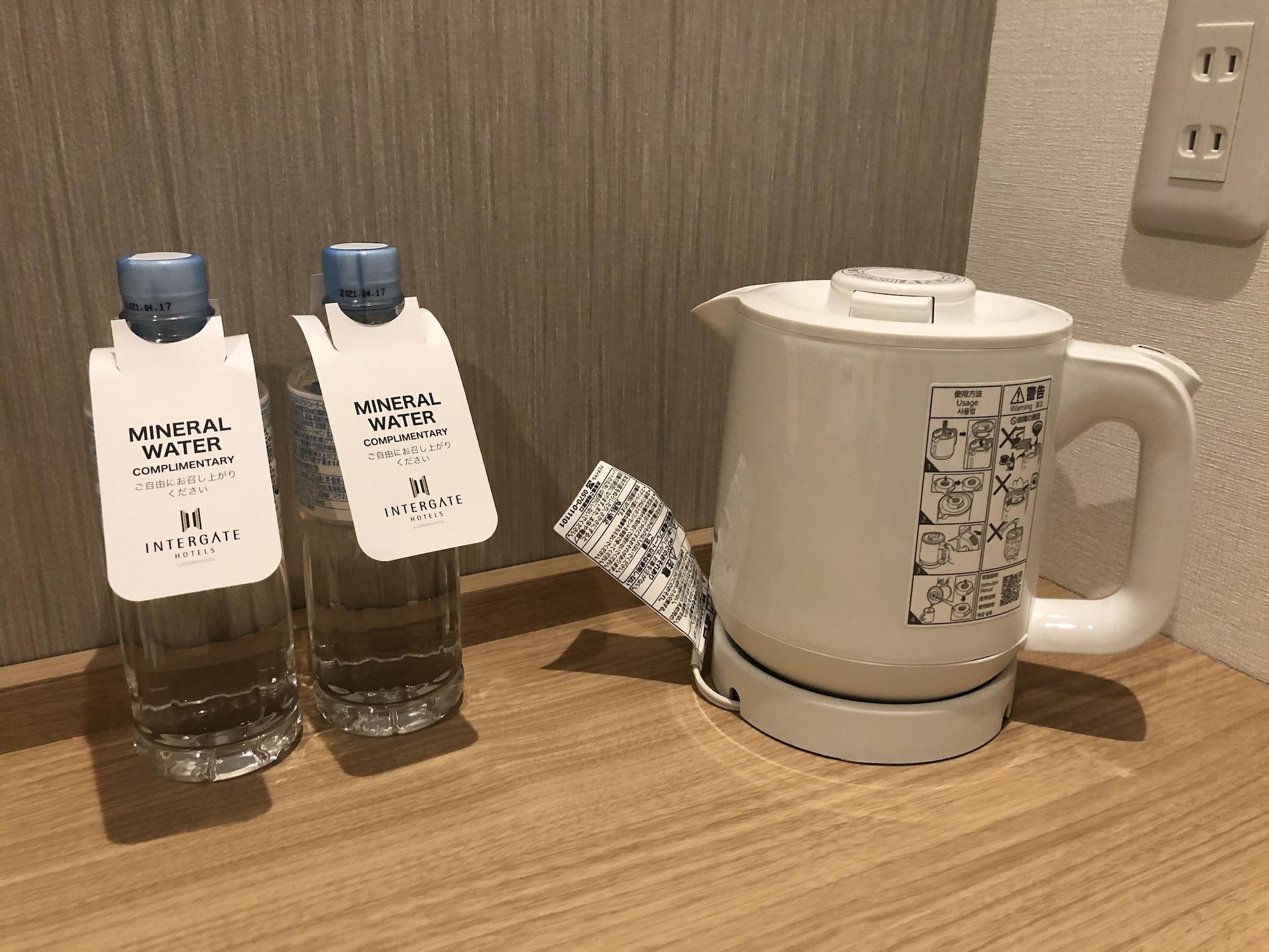 Hotel Intergate Hiroshima Eksteriør bilde